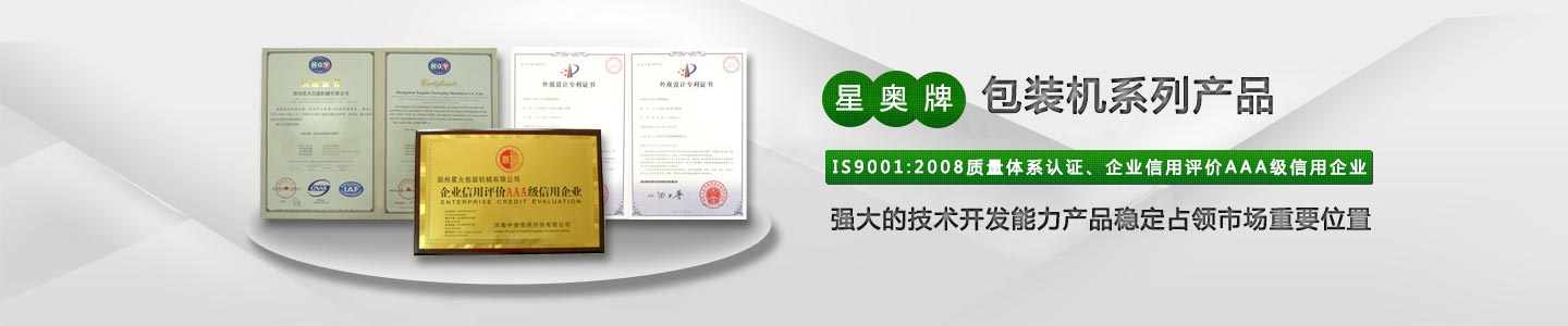 PVC���Ӳ��Ã�(y��u)�����|(zh��)�����l(f��)�S͸���Ժ�